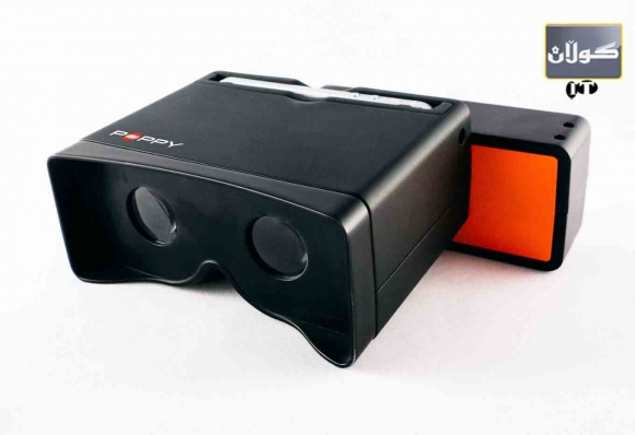 ئایفۆن بكە بە كامێرای سێ رەهەندی